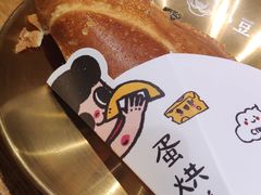 -小豆海棠(人民南路店)