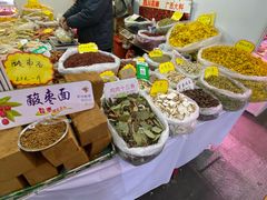 -中国农业博物馆