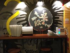 -谜·沉浸侦探剧本杀推理馆(静安店)