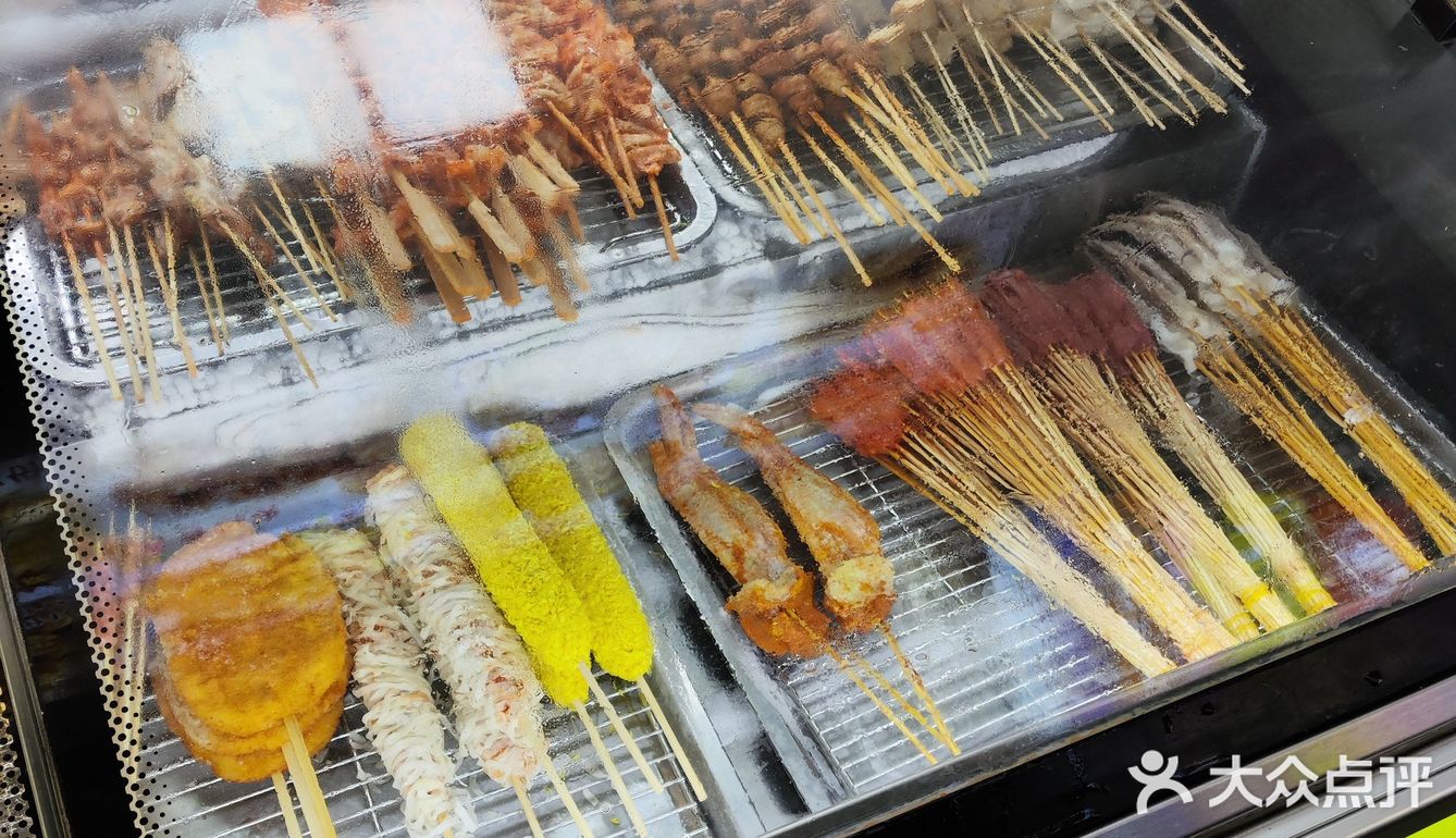 大家一起撸串