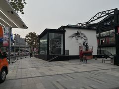-Wagas沃歌斯(合生汇店)