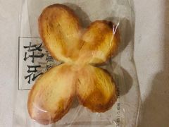 -红花点心局(护国寺店)