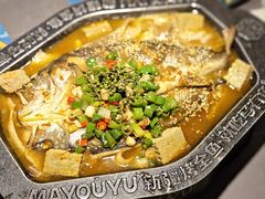 -马有鱼·馕坑烤全鱼(美美2店)