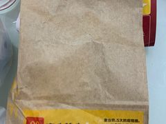 -麦当劳(龙之梦购物中心店)