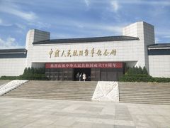-中国人民抗日战争纪念馆