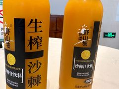 -安徽大厦中餐厅