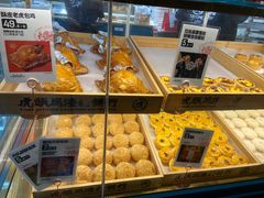 -虎头局·渣打饼行(五一新干线店)
