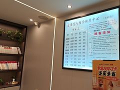 -益康盲人推拿按摩(长虹店)