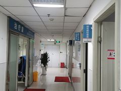 -成都神康癫痫医院