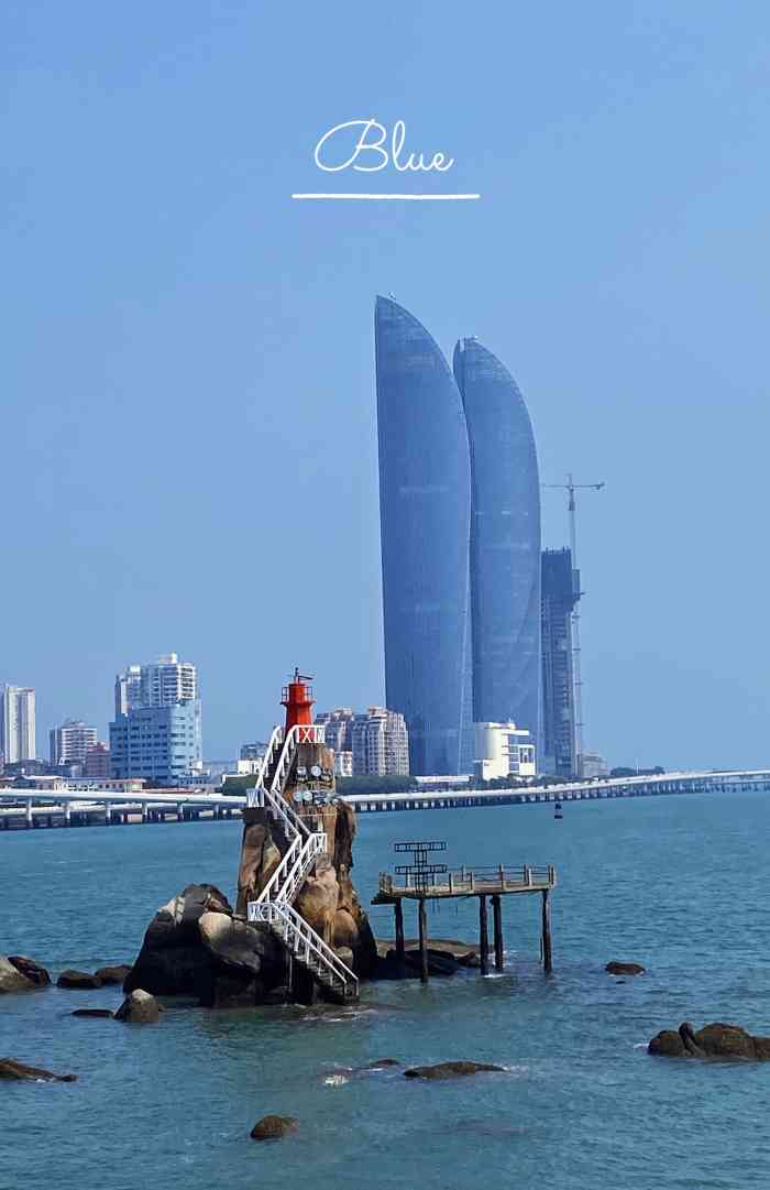 厦门皓月园-"厦门皓月园,福建省厦门市鼓浪屿.一座郑.