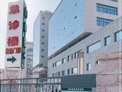 -北京协和医院(东单院区)