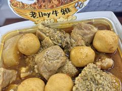-老day牛杂(官也街总店)