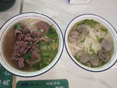 -辉程汤粉(沿江店)