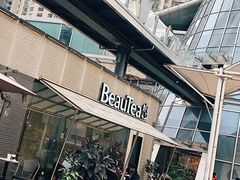 -BeauTea水仙(coco park店)