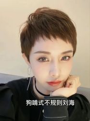 -Coo Hair salon