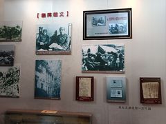 -解放阁