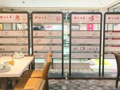 -舊街坊茶楼(市二宫店)
