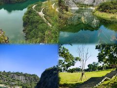-铜锣山矿山公园