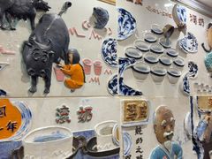 -民信老铺(华盖路店)
