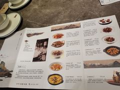 -闫府私房菜·百年鲁菜(恒隆店)