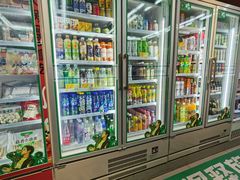 -好邻居便利店(宣西店)