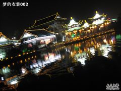 -南通濠河风景名胜区