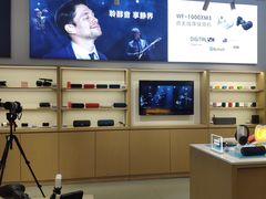 -Sony Store 索尼(上海淮海中路店)
