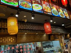 -忘不了·酸菜鱼·28年老南京菜(原北圩路店)