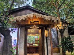 -绿雅居原生态农庄(小涌店)