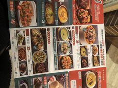 -小锅饭(欧亚卖场店)