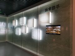 -天津市规划展览馆