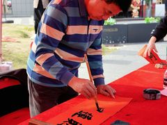 -东莞松山湖万象汇