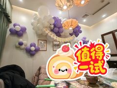 -淀里船宴(复兴路店)