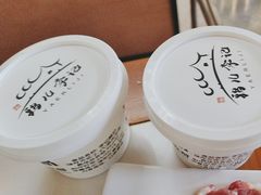 -清真·鸦儿李记·涮肉(和平里店)