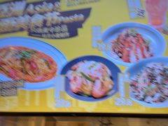 -东方豪客牛排意面披萨(玉函银座店)