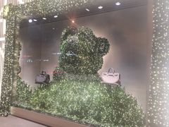 -北京SKP