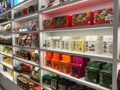 -苏宁极物(苏宁生活广场店)