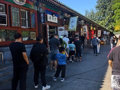 -李小老烧饼(常营民族家园店)