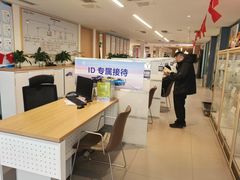 -成都华星西蒙上汽大众4S店(羊西线店)
