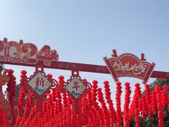 -都江堰玫瑰花溪谷