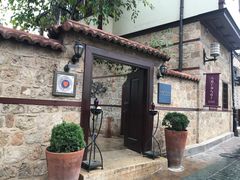 -Seraser Fine Dining Restaurant