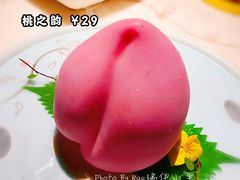 桃之韵-韵秋荷(宝山龙湖天街店)