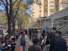 -满记烧饼(牛街东里小区一区店)