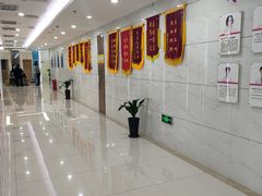 -美年大健康体检(江门万达分院)