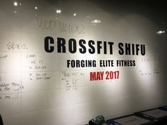 -CrossFit ShiFu美式综合体能训练馆