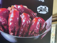 -福云龙(黄河南大街店)