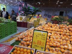 -鲜力达果品批发直销(无锡保利香槟店)