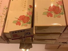 -嘉华鲜花饼·现烤(昆明老街店)