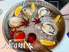 -牛排家(北京长安街英皇集团中心店)