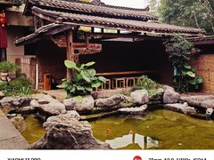 -驿舍·民國老营房院子私房菜(科学会堂店)